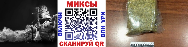 БУТИРАТ BDO 33% Закаменск