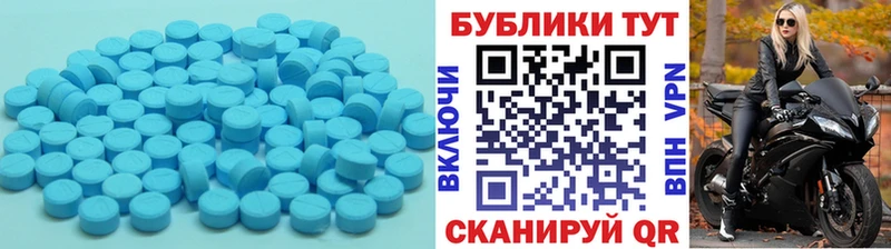 kraken как войти  shop наркотические препараты  Закаменск  Экстази 280 MDMA  где купить наркотик 