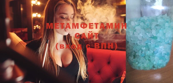 jwh Алексин