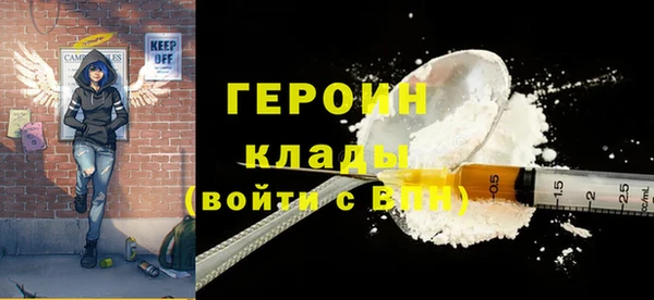 jwh Алексин
