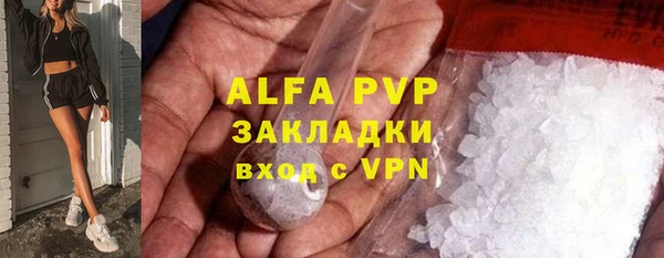 jwh Алексин