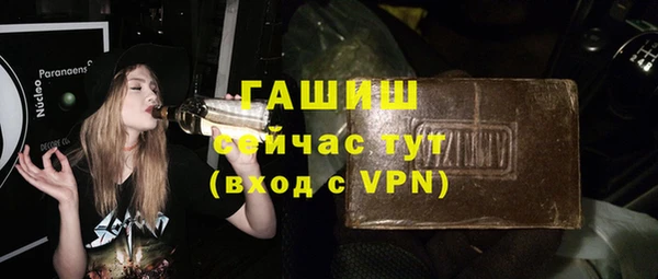 jwh Алексин