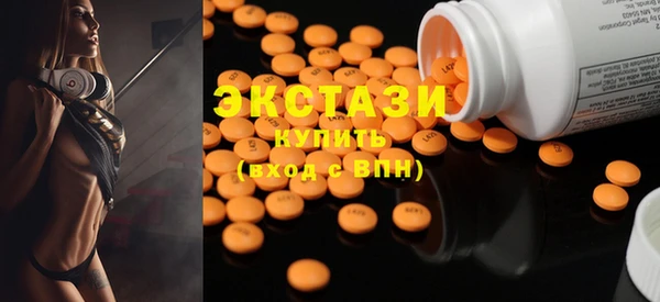 амф Алзамай