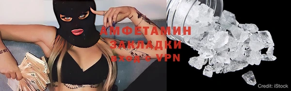амф Алзамай