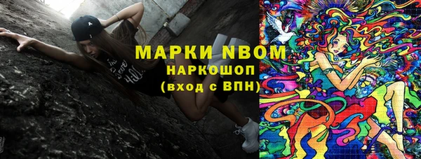 амф Алзамай